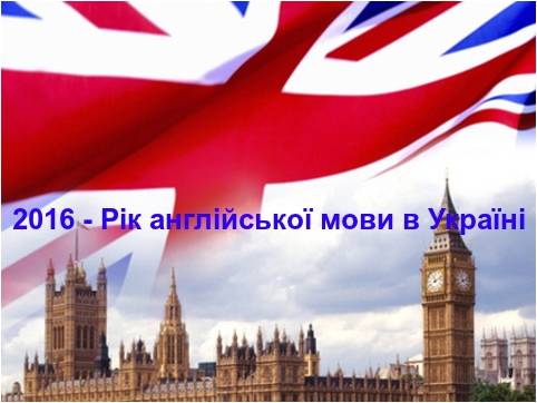 г� ��������� ����